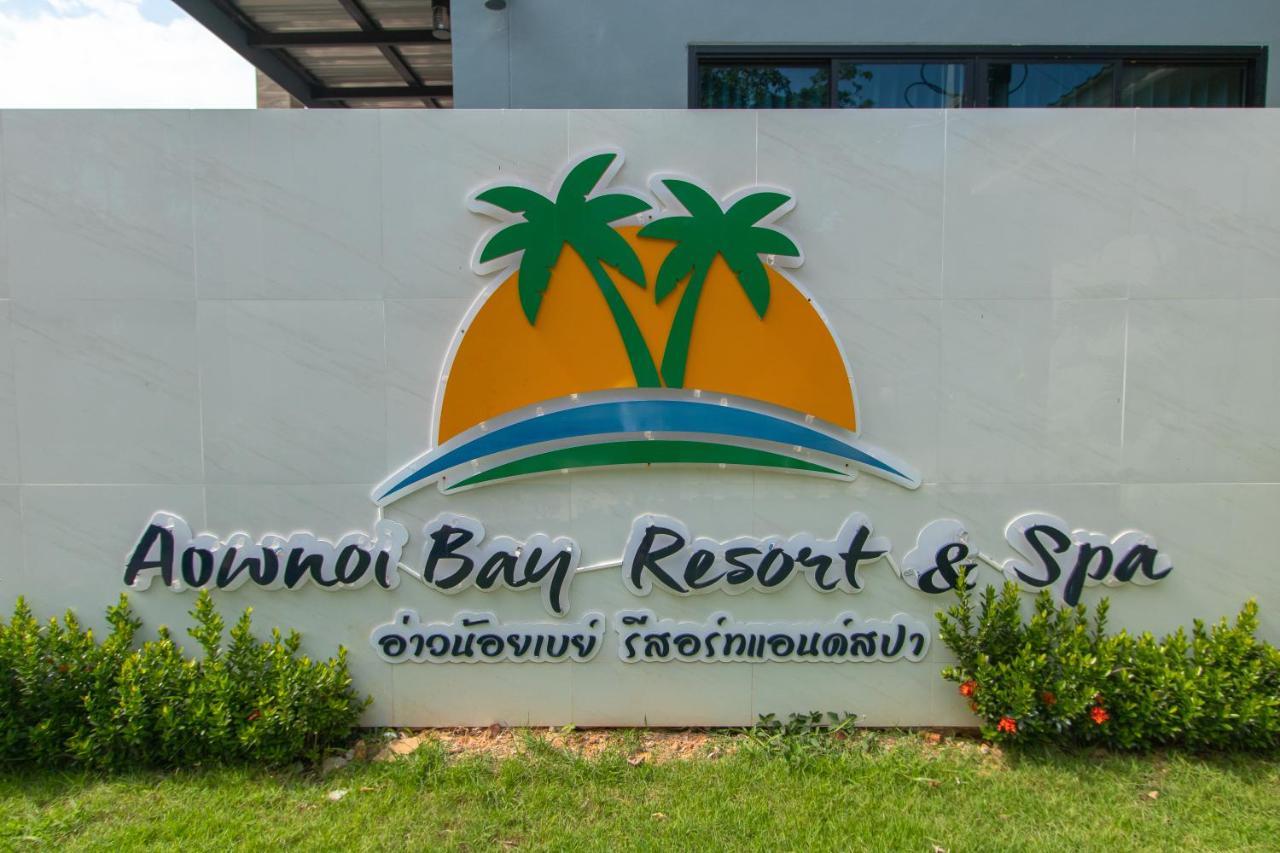 Aownoi Bay Resort Pracsuap Khirikhan Kültér fotó